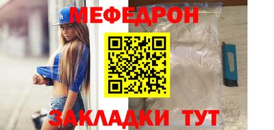 герыч Можга