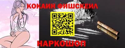 герыч Можга