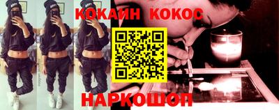 герыч Можга