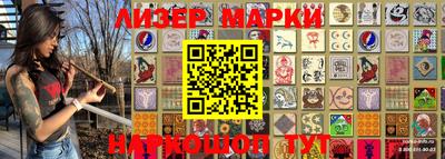 герыч Можга