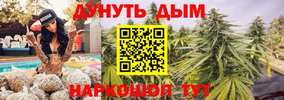 герыч Можга