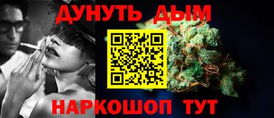 герыч Можга