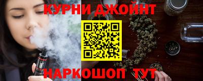 молекула духа Моздок