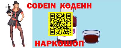 герыч Можга