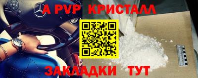 герыч Можга
