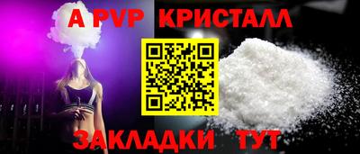 герыч Можга