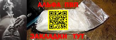 герыч Можга