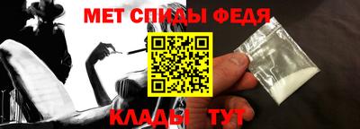 герыч Можга