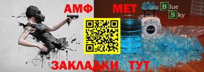 герыч Можга