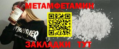 герыч Можга