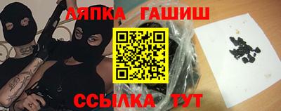 герыч Можга