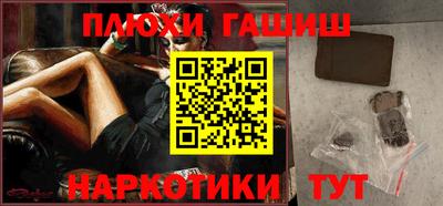 герыч Можга