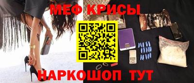 герыч Можга